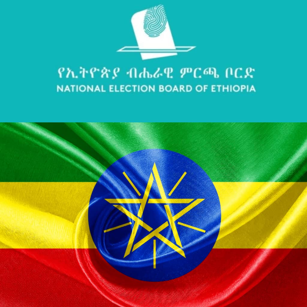 The logo of the Ethiopian National Electoral Board and the Ethiopian flag