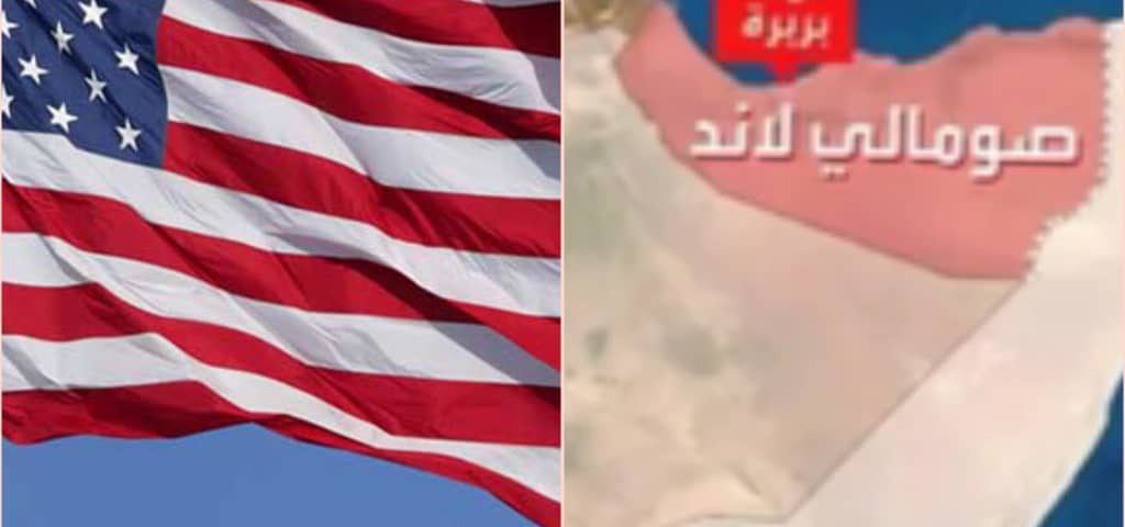 علم الولايات المتحدة بجانبه خارطة إقليم الصومال