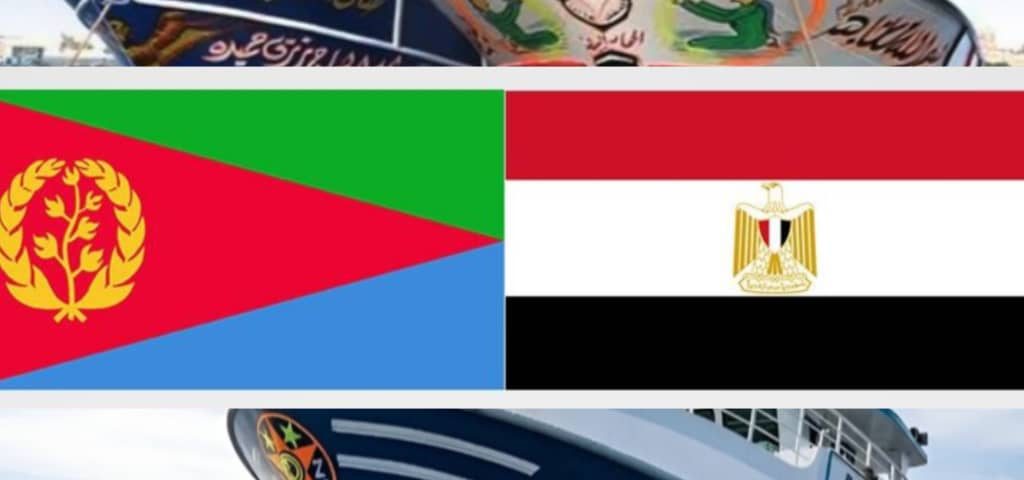 علم مصر وعلم إريتريا وصور مراكب الصيد المصرية
