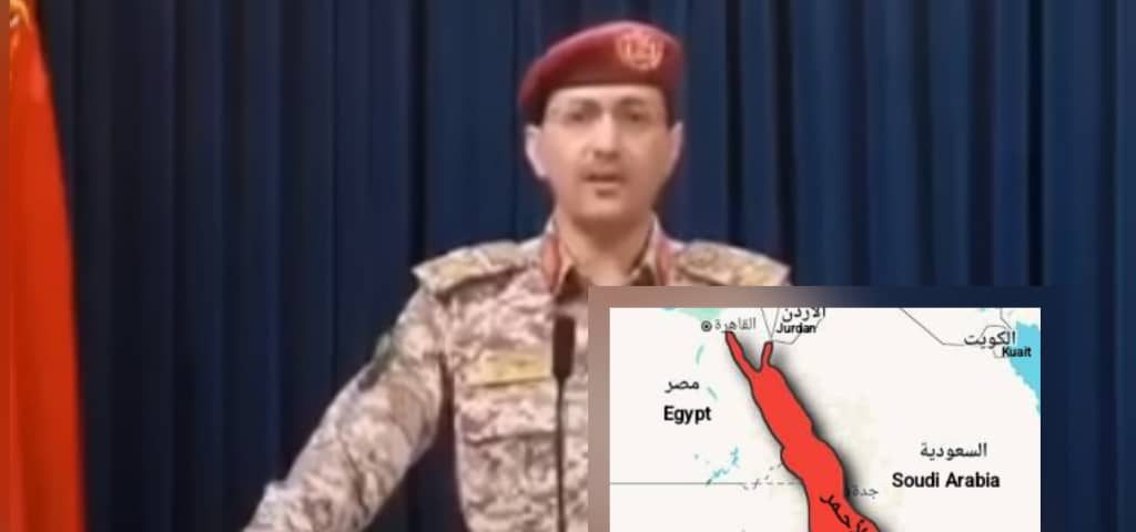The military spokesman of the Yemeni Houthi Ansar Allah group