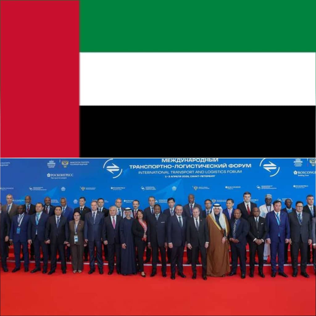 علم الإمارات العربية المتحدة مع صورة وزراء الطاقة خلال منتدى بطرسبرغ في روسيا