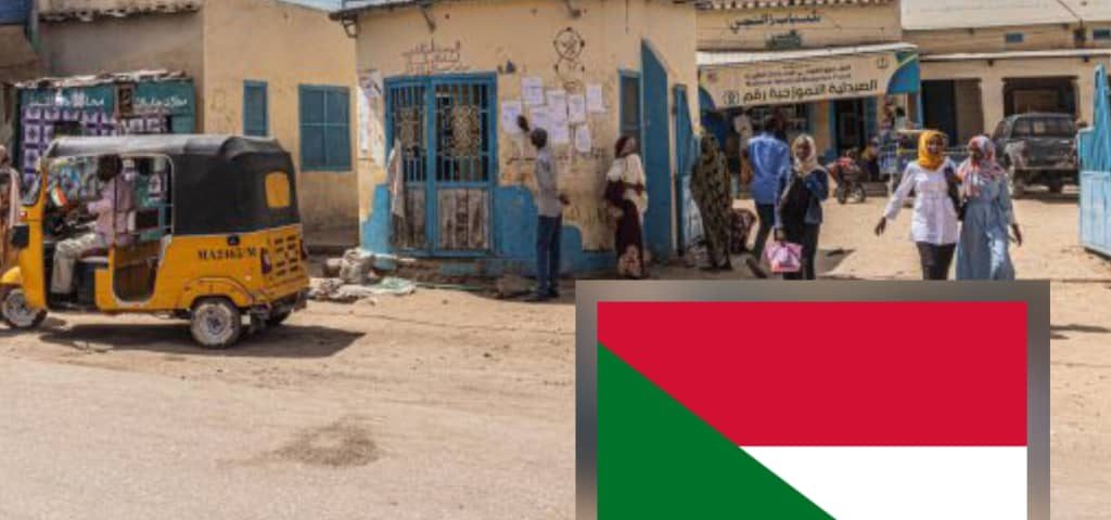 صورة من مكان ما في زالنجي