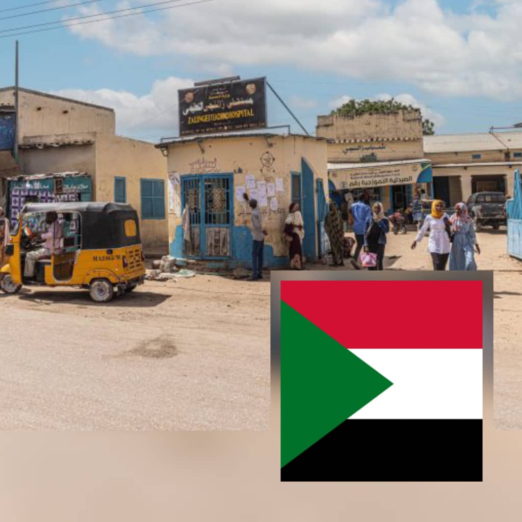 صورة من مكان ما في زالنجي