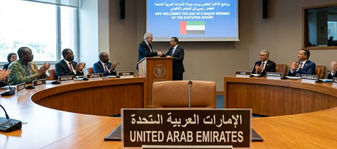 UAE is a key member of the council