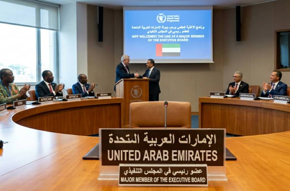 UAE is a key member of the council