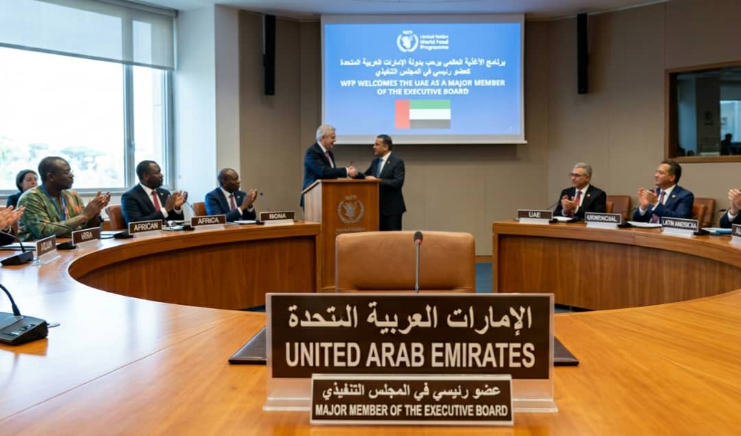 الإمارات في عضو رئيسي المجلس