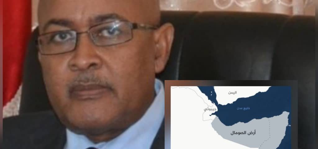 رئيس صوماليلاند