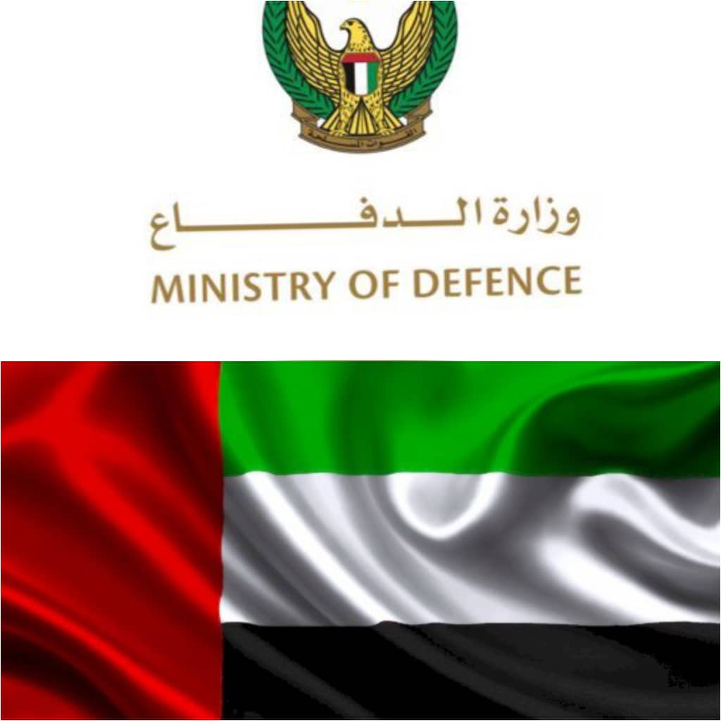 علم دولة الإمارات وشعار وزارة دفاعها