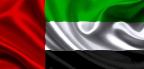 علم دولة الإمارات