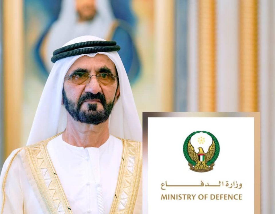 Sheikh Mohammed bin Rashid Al Maktoum