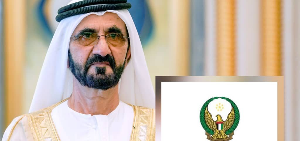 سمو الشيخ محمد بن راشد آل مكتوم