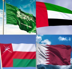 Flags of Saudi Arabia, the UAE, Qatar and Oman