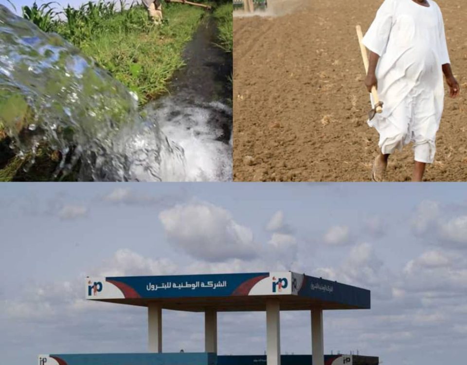 A gas station in Sudan with pictures of farmers in their fields