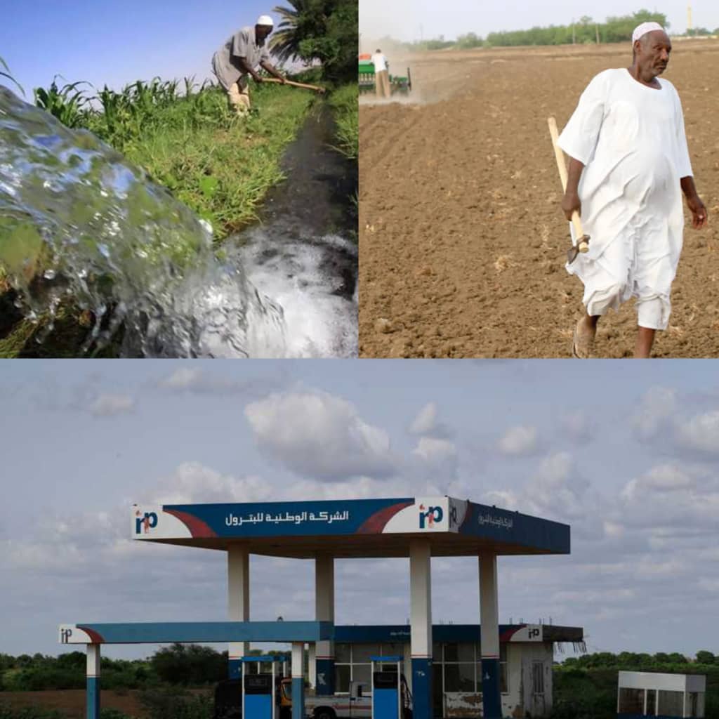إحدى محطات الوقود في السودان مع صور فلاحين في مزارعهم