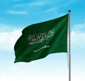 العلم السعودي