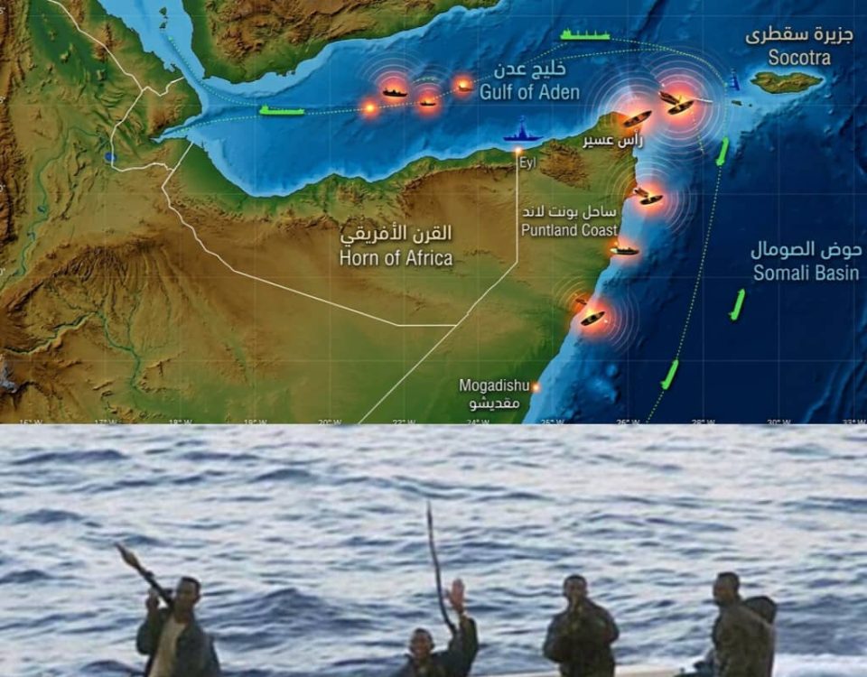 An illustrative map showing the locations of piracy operations in the Gulf of Aden and the Somali coast, along with a picture of pirates