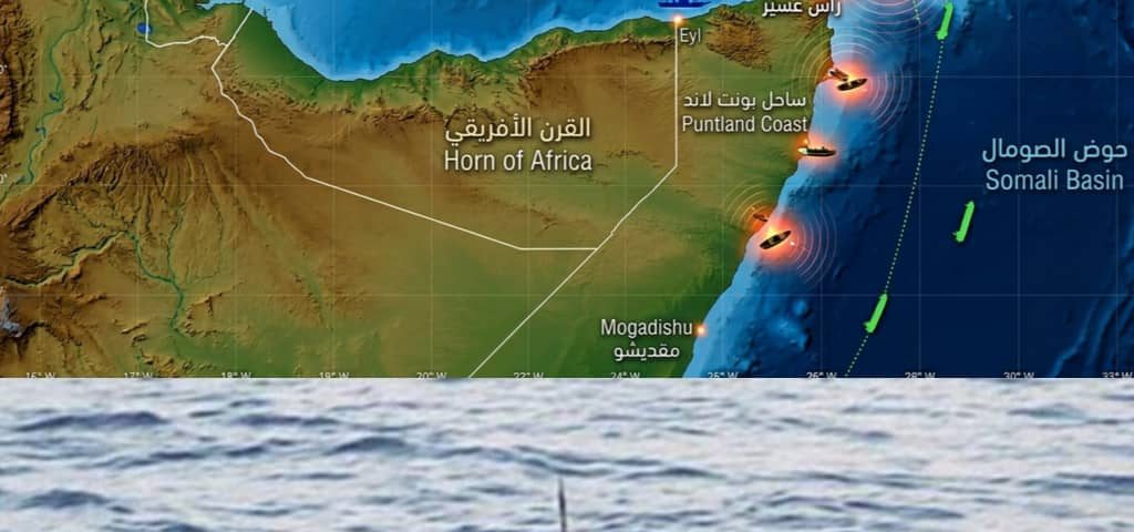 خارطة توضيحية لأماكن أعمال القرصنة في خليج عدن وسواحل الصومال مع صورة لقراصنة