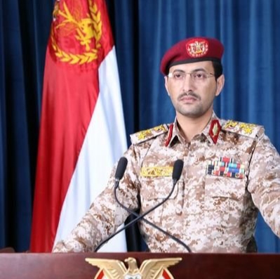 المتحدث العسكري باسم قوات جماعة الحوثي