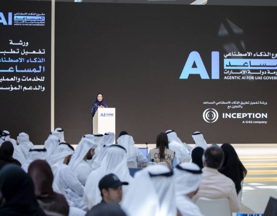 Workshop held in Dubai