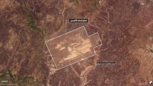 Satellite image of Bishoftu after the start of airport construction